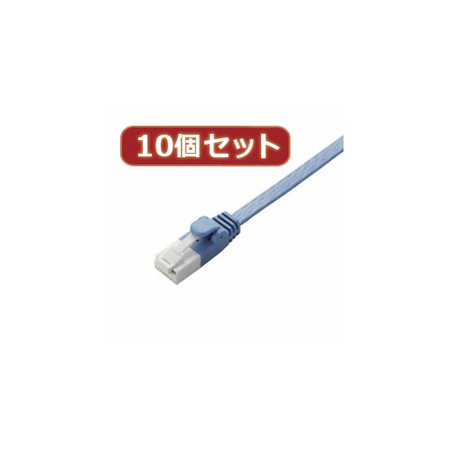 まとめ得 10個セット エレコム ツメ折れ防止フラットLANケーブル(Cat6準拠) LD GFT BU05X10 x [3個] /l :l3 4589452965045:WEB TWOHAN in