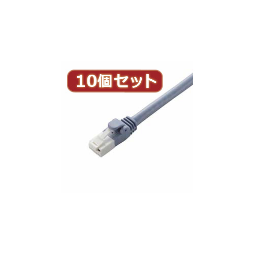 まとめ得 10個セット エレコム　ツメ折れ防止LANケーブル(Cat6A) LD-GPAT BU20X10 x [4個] /l