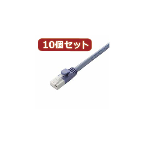 まとめ得 10個セット エレコム ツメ折れ防止LANケーブル(Cat6) LD GPT BU20X10 x [3個] /l :l3 4589452965304:WEB TWOHAN in