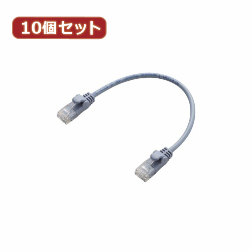 まとめ得 10個セット エレコム Gigabit やわらかLANケーブル(Cat6準拠) LD-GPY BU015X10 x [4個] /l