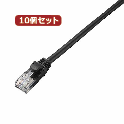 まとめ得 10個セット エレコム Cat6準拠LANケーブル LD GPN BK3X10 x [3個] /l :l3 4589452966035:WEB TWOHAN in