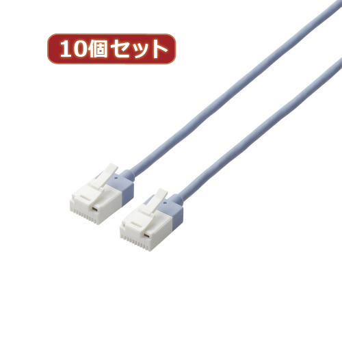 まとめ得 10個セット エレコム ツメ折れ防止スーパースリムLANケーブルCat6A準拠 LD GPASST BU10X10 x [3個] /l :l3 4589452966813:WEB TWOHAN in