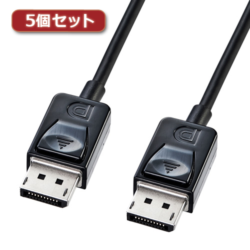 ޤȤ 5ĥå 掠ץ饤 DisplayPort֥1.5m KC-DP15KX5 x [3] /l