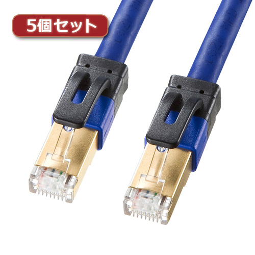 まとめ得 5個セット サンワサプライ カテゴリ7ALANケーブル KB T7A 004BLX5 x [3個] /l :l3 4589452969838:WEB TWOHAN in