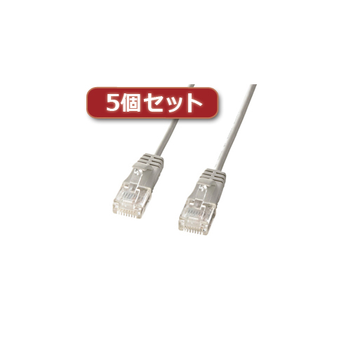 ޤȤ 5ĥå 掠ץ饤 ƥ6˺LAN֥ (饤ȥ졼15m) KB-SL6-15X5 x [4] /l