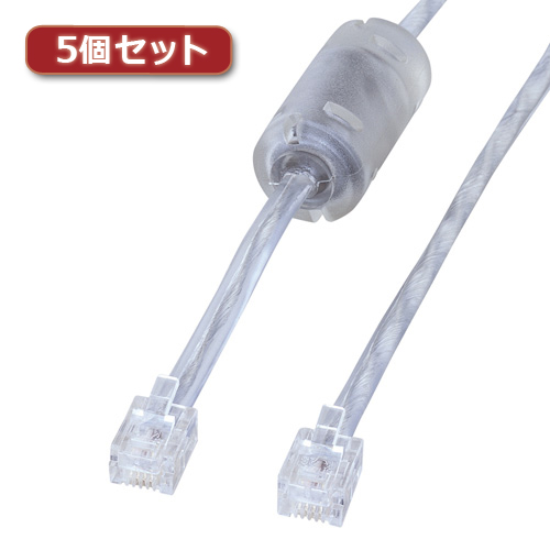 まとめ得 【5本セット】 サンワサプライ コア付シールドツイストモジュラーケーブル シルバー 7m TEL FST 7N2X5 x [3個] /l : lc 4589452970384 : WEB TWOHAN in