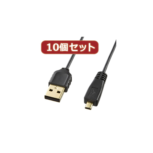 ޤȤ 10ܥåȡ 掠ץ饤 ˺٥ߥUSB֥ ߥ8ԥʿ 0.5m KU-SLAMB805X10 x [4] /l