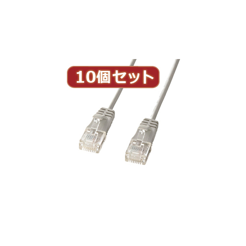 まとめ得 10個セットサンワサプライ カテゴリ6準拠極細LANケーブル　(ライトグレー、0.5m) KB-SL6-005X10 x [3個] /l