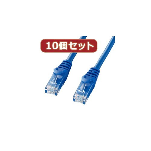 まとめ得 10個セットサンワサプライ カテゴリ6UTPLANケーブル LA Y6 02BLX10 x [4個] /l :l3 4589452973736 m:WEB TWOHAN in