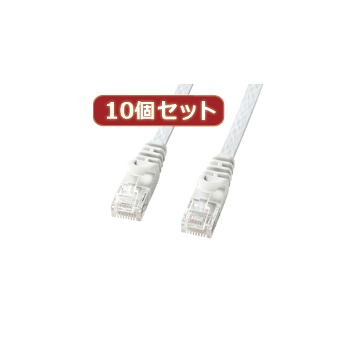 まとめ得 10個セットサンワサプライ カテゴリ6フラットLANケーブル LA FL6 01WX10 x [4個] /l :l3 4589452974016 m:WEB TWOHAN in