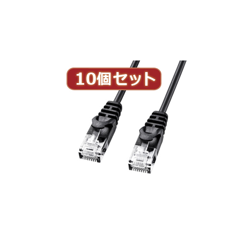 まとめ得 10個セットサンワサプライ カテゴリ6極細LANケーブル 1m ブラック LA-SL6-01BKX10 x [4個] /l