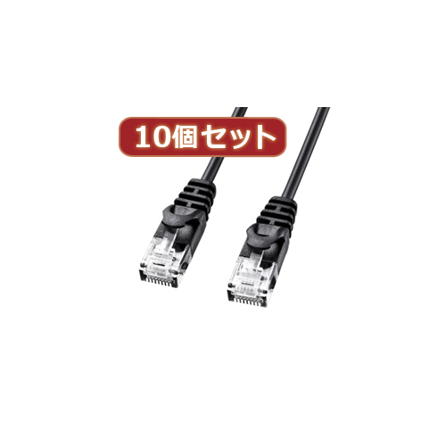 まとめ得 10個セットサンワサプライ カテゴリ6極細LANケーブル LA SL6 05BKX10 x [3個] /l :l3 4589452974269:WEB TWOHAN in