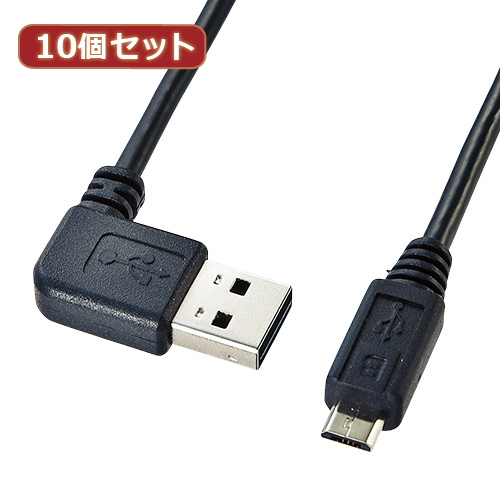 ޤȤ 10ĥå 掠ץ饤 ξޤLޥUSB֥(MicroB) KU-RMCBL1 KU-RMCBL1X10 x [4] /l