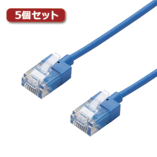 まとめ得 5個セットエレコム LANケーブル/CAT6A/スーパースリム/5m/ブルー LD GPASS/BU5X5 x [3個] /l :l3 4589452981410:WEB TWOHAN in