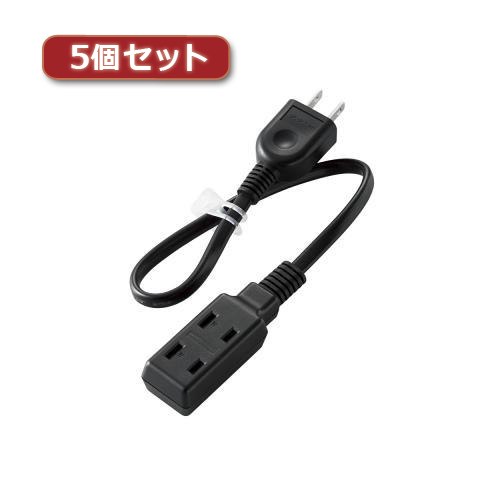 まとめ得 5個セットエレコム モバイル電源タップ T-M303BK T-M303BKX5 x [4個] /l