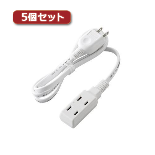 まとめ得 5個セットエレコム モバイル電源タップ T-M310WH T-M310WHX5 x [4個] /l