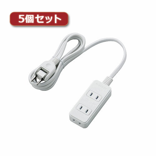 まとめ得 5個セットエレコム ほこりシャッター付き電源タップ T-ST02-22320WH T-ST02-22320WHX5 x [3個] /l