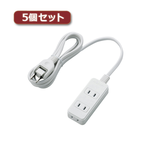 まとめ得 5個セットエレコム 電源タップ(雷ガード付き) T-KS02-2320WH T-KS02-2320WHX5 x [3個] /l