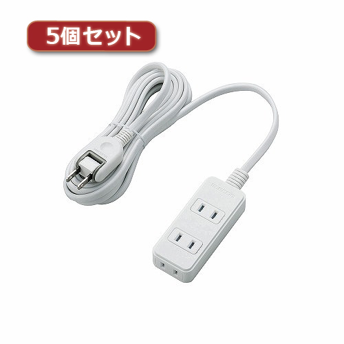 まとめ得 5個セットエレコム ほこりシャッター付き電源タップ T-ST02-22330WH T-ST02-22330WHX5 x [4個] /l