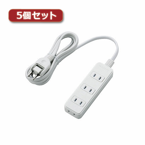 まとめ得 5個セットエレコム ほこりシャッター付き電源タップ T-ST02-22420WH T-ST02-22420WHX5 x [4個] /l