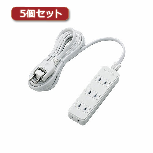 まとめ得 5個セットエレコム ほこりシャッター付き電源タップ T-ST02-22430WH T-ST02-22430WHX5 x [3個] /l