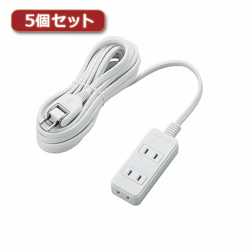 まとめ得 5個セットエレコム ほこりシャッター付き電源タップ T-ST02-22350WH T-ST02-22350WHX5 x [3個] /l