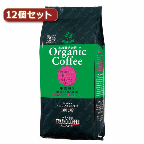 まとめ得 タカノコーヒー オーガニックコーヒー プレミアムブレンド12個セット AZB0122X12 x [3個] /l :l3 4589452990689:WEB TWOHAN in