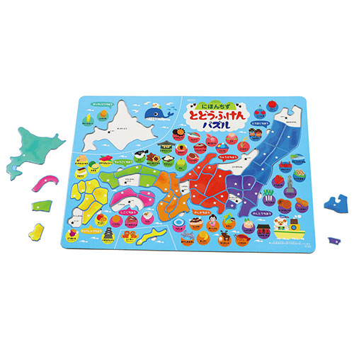 JAL都道府県シール コンプリートファイル付き