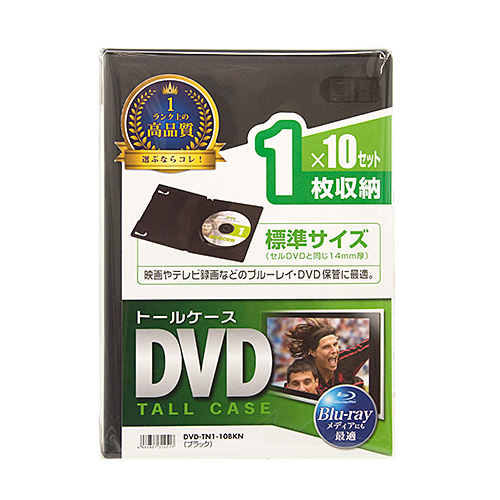 音声合成の時代が まとめ得 【5個セット(10枚×5)】 サンワサプライ DVDトールケース(1枚収納・10枚セット・ブラック) DVD-TN1-10BKNX5 x [3個] /l