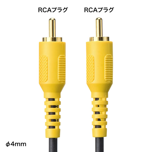 まとめ得  サンワサプライ ビデオケーブル KM-V6-50K3X5 x [3個] /l_2