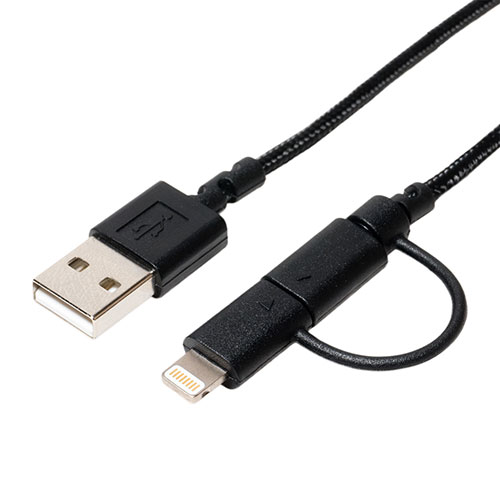 まとめ得 【5個セット】 MCO 高耐久microUSBケーブル ライトニング付黒 0.5m SLC-MT05/BKX5 x [3個] /l