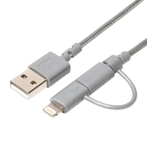 まとめ得 【3個セット】 MCO 高耐久microUSBケーブル ライトニング付 グレー2M SLC-MT20/GYX3 x [4個] /l