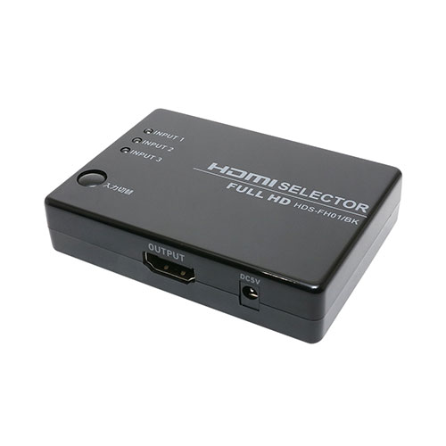 まとめ得 【5個セット】 MCO HDMIセレクタ FULLHD対応 3ポート HDS-FH01/BKX5 x [4個] /l