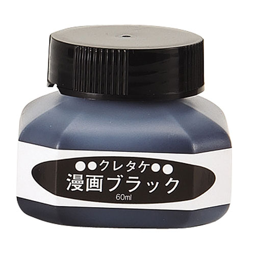 まとめ得 【10個セット】 ARTEC クレタケ マンガ ブラックインク 60ml ATC115802X10 x [4個] /l :l3 4589453043582 m:WEB TWOHAN in