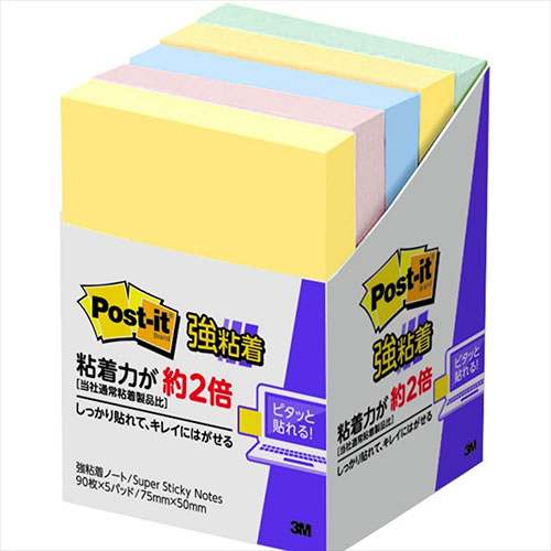 まとめ得  3M Post-it ポストイット 強粘着ノート パステルカラー 混色 5個入 3M-656-5SSAPX5 x [4個] /l