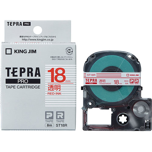 まとめ得 【5個セット】 KING JIM キングジム テプラPROテープ透明ラベル 18mm 赤文字 KJ-ST18RX5 x [3個] /l