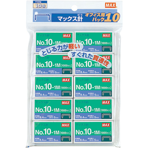 まとめ得 【10個セット】 MAX マックス ホッチキス針 No.10 1Mパック10 MS91261X10 x [4個] /l :l3 4589453072667 m:WEB TWOHAN in