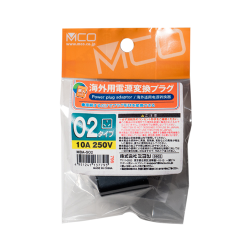 まとめ得  MCO 海外電源プラグ変換アダプタ O2タイプ MBA-SO2X10 x [4個] /l_3