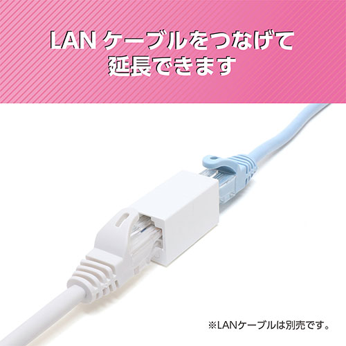 まとめ得 【5個セット】 MCO LAN中継アダプタ Cat.6対応 CAR 866X5 x [4個] /l :l3 4589453083700 m:WEB TWOHAN in