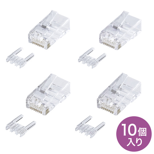 まとめ得 【5個セット】 サンワサプライ カテゴリ6RJ-45コネクタ(単線用) ADT-6RJ-10NX5 x [3個] /l