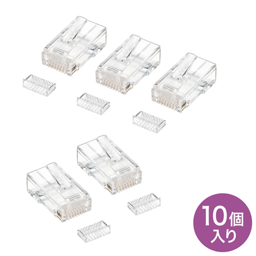 まとめ得 【5個セット】 サンワサプライ RJ-45コネクタ(単線用) ADT-RJ45-10SNX5 x [3個] /l