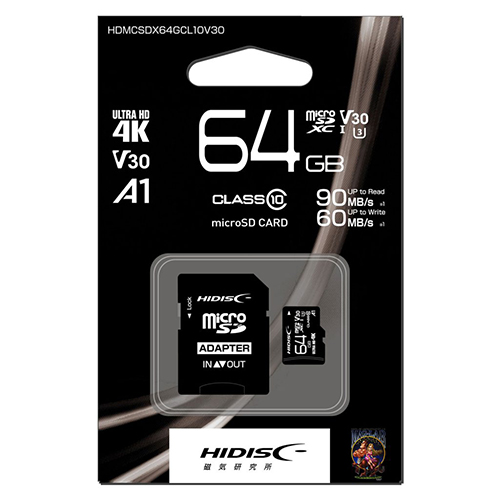 まとめ得 【5個セット】 HIDISC 超高速microSDXCカード 64GB CLASS10 UHS I Speed class3， A1対応 HDMCSDX64GCL10V30X5 x [3個] /l :l3 4589453094362:WEB TWOHAN in