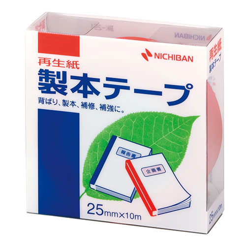 まとめ得 【5個セット】 ニチバン 製本テープ BK 25 赤 25×10 NB BK 251X5 x [4個] /l :l3 4589453116019 m:WEB TWOHAN in