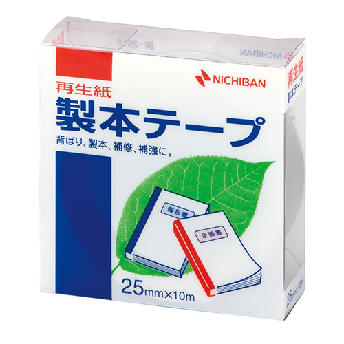 まとめ得 【5個セット】 ニチバン 製本テープ BK 25 銀 25×10 NB BK 2510X5 x [4個] /l :l3 4589453116026 m:WEB TWOHAN in