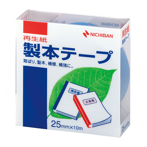 まとめ得 【5個セット】 ニチバン 製本テープ BK 25 空 25×10 NB BK 2516X5 x [4個] /l :l3 4589453116033 m:WEB TWOHAN in