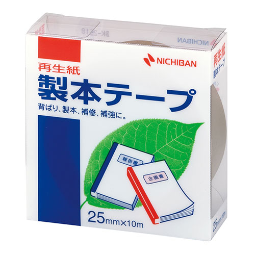 まとめ得 【5個セット】 ニチバン 製本テープ BK 25 茶 25×10 NB BK 2518X5 x [4個] /l :l3 4589453116040 m:WEB TWOHAN in