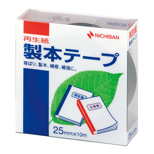 まとめ得 【5個セット】 ニチバン 製本テープ BK-25 紺 25×10 NB-BK-2519X5 x [4個] /l