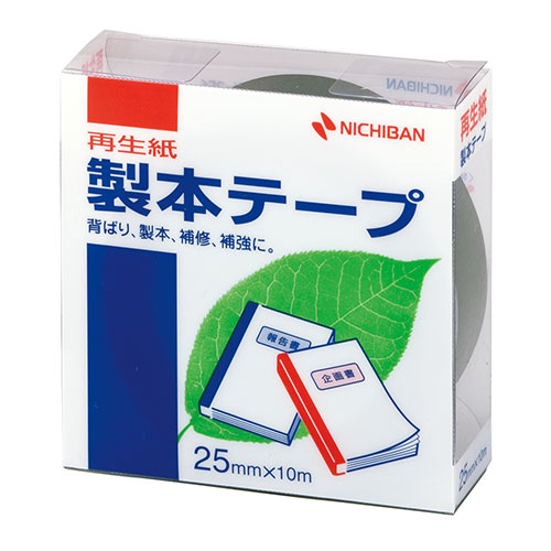 まとめ得 【5個セット】 ニチバン 製本テープ BK 25 黒 25×10 NB BK 256X5 x [4個] /l :l3 4589453116149 m:WEB TWOHAN in