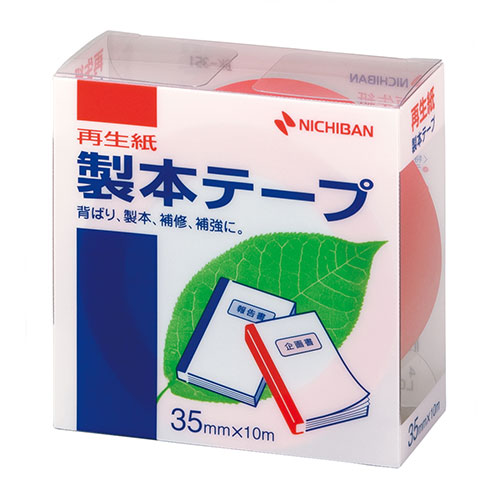 まとめ得 【5個セット】 ニチバン 製本テープ BK 35 赤 35×10 NB BK 351X5 x [4個] /l :l3 4589453116156 m:WEB TWOHAN in