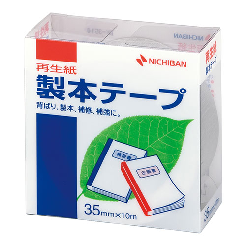 まとめ得 【5個セット】 ニチバン 製本テープ BK 35 銀 35×10 NB BK 3510X5 x [4個] /l :l3 4589453116163 m:WEB TWOHAN in